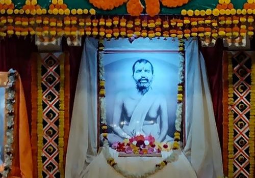 Sri Ramakrishna Ashram Batanagar_Sandha Arati Sri Ramakrishna Ashram Batanagar_Sandha Arati